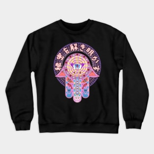 Secrets Unlocked Kawaii Hamsa Crewneck Sweatshirt